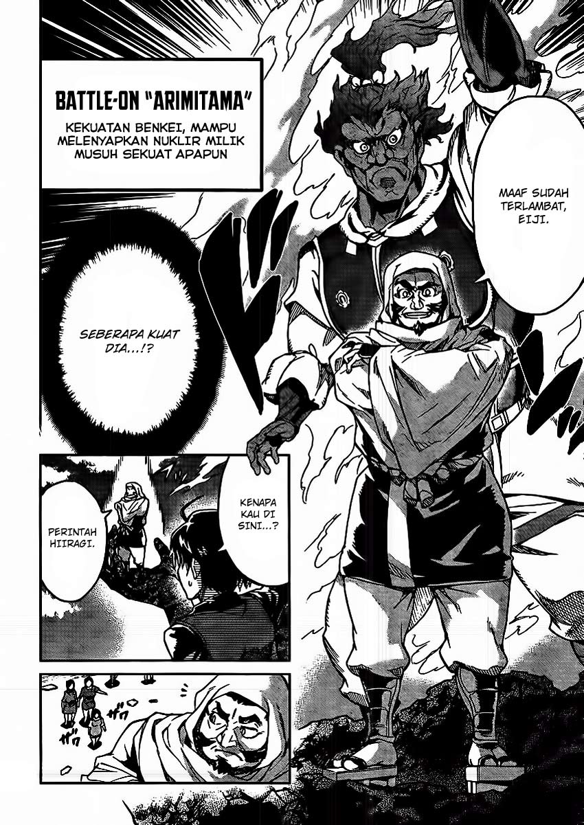 Big Order Chapter 10 Gambar 6